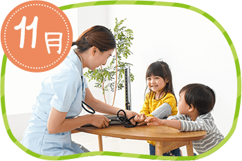 １１月　内科検診